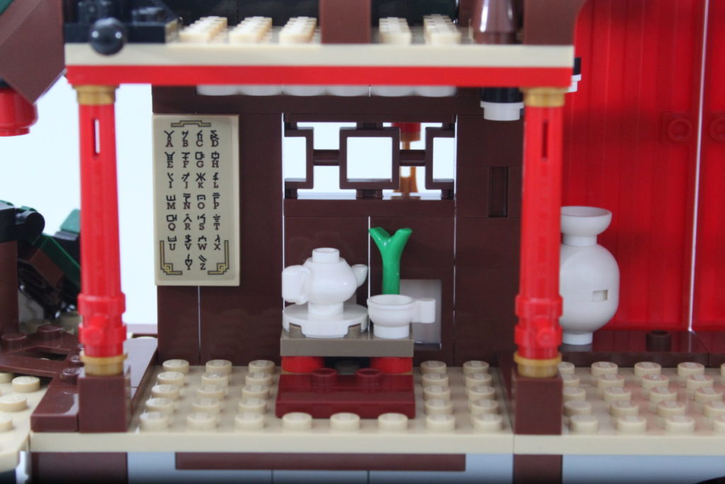 LEGO NINJAGO 71767 Ninja Dojo Temple review 25 1024x683