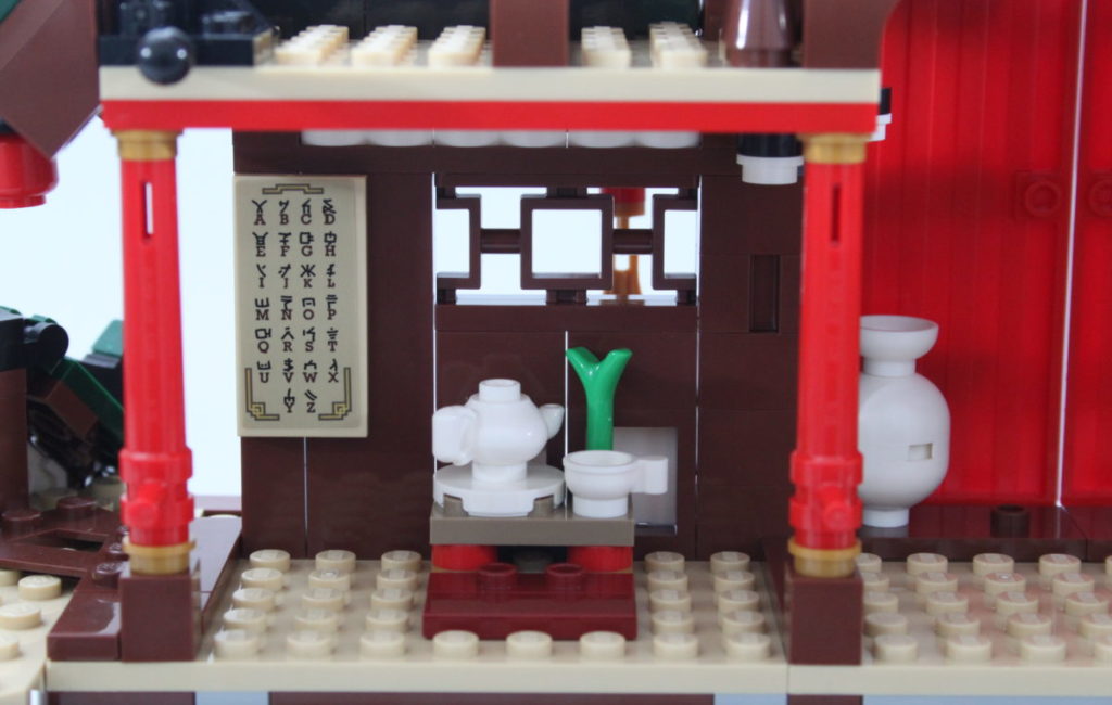 LEGO NINJAGO 71767 Ninja Dojo Temple review 25 e1639692738396 1024x650