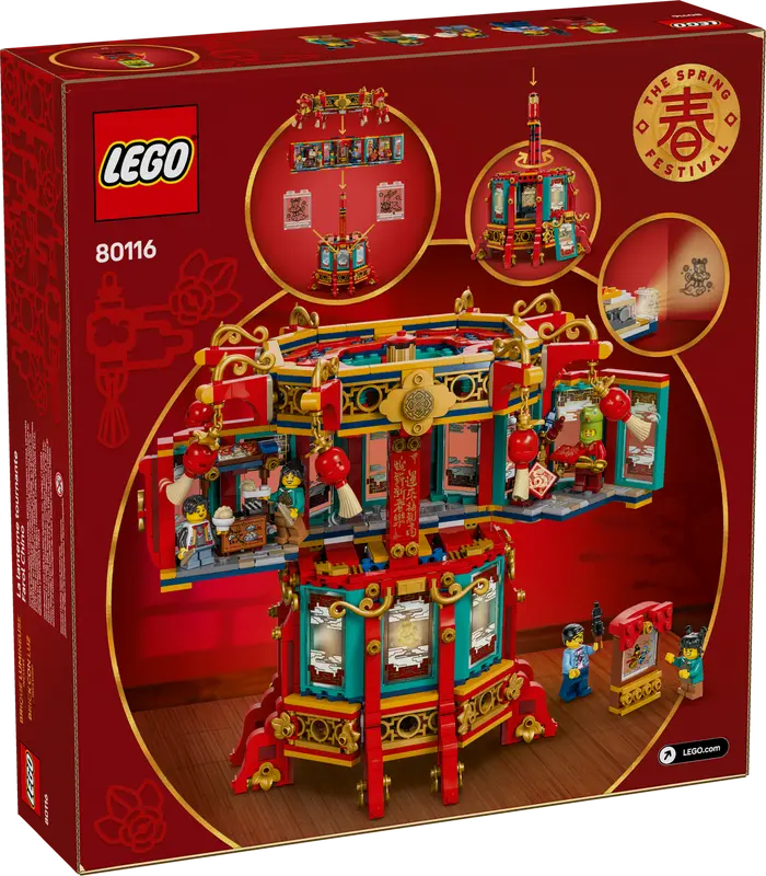 LEGO 80116 Trotting Lantern Box