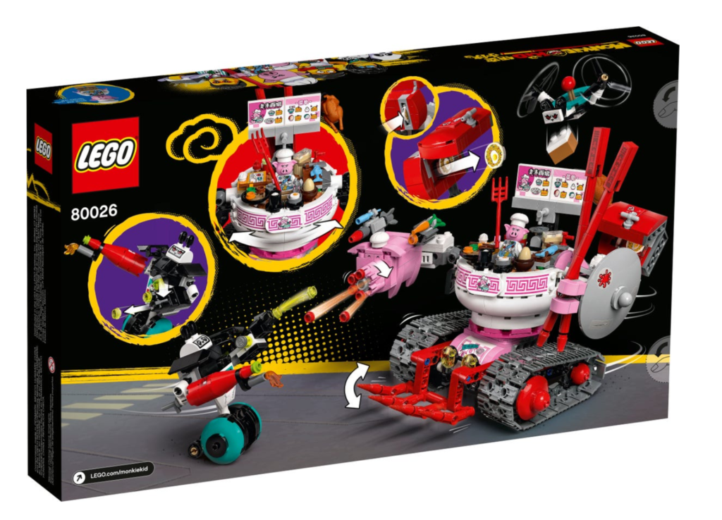 LEGO 80026 Pigsys Noodle Tank box back