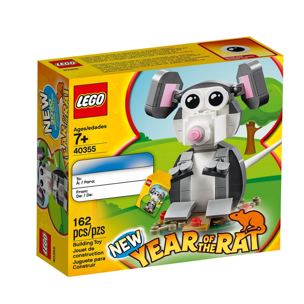 LEGO 40355 Year of the Rat 1