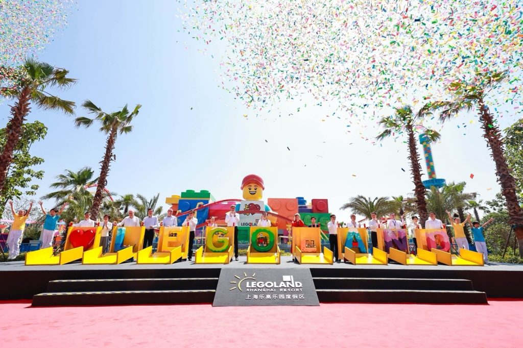 legoland shanghai grand opening 1 1024x682