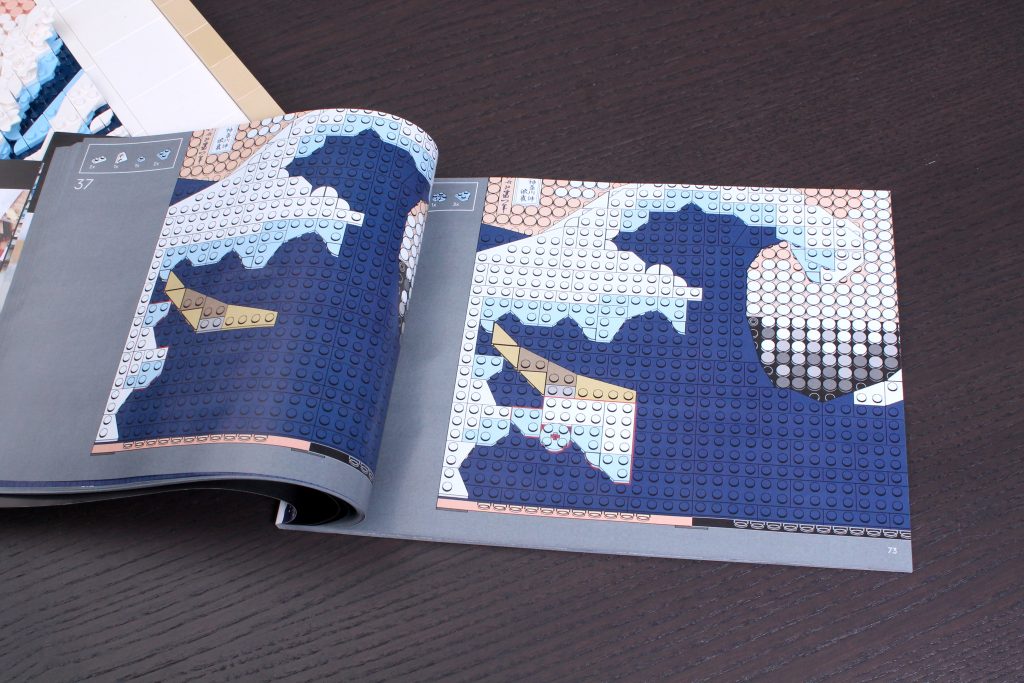 LEGO Art 31208 Hokusai The Great Wave review 17 1024x683