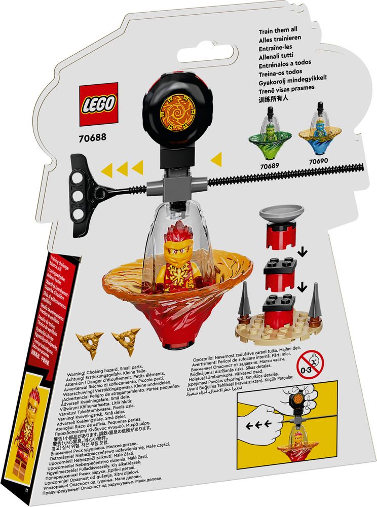NINJAGO 70688 KAIS SPINJITZU NINJA TRAINING box back