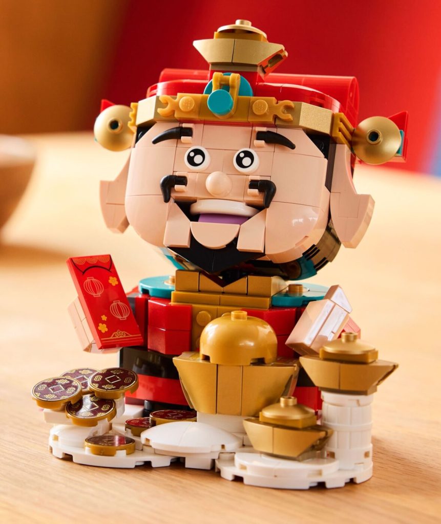 LEGO Chinese Festivals 40864 Fortune Master 5 861x1024