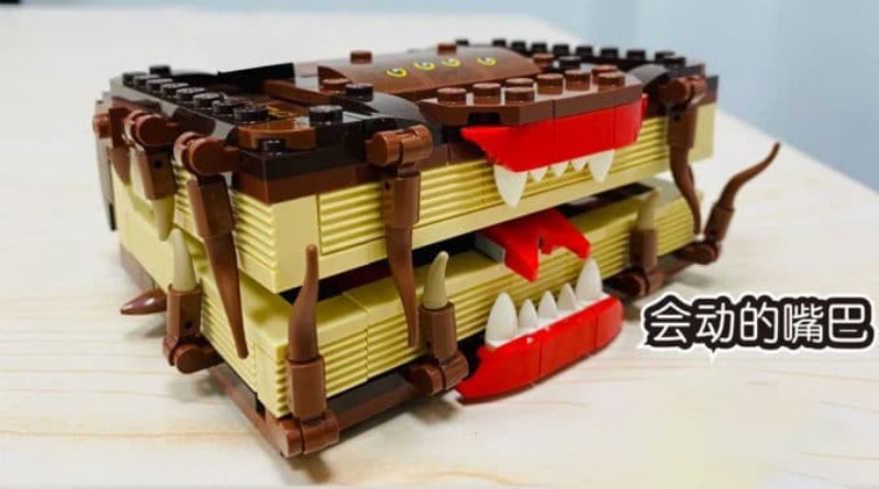 First look at LEGO Harry Potter 30628 Monster Book of Monsters