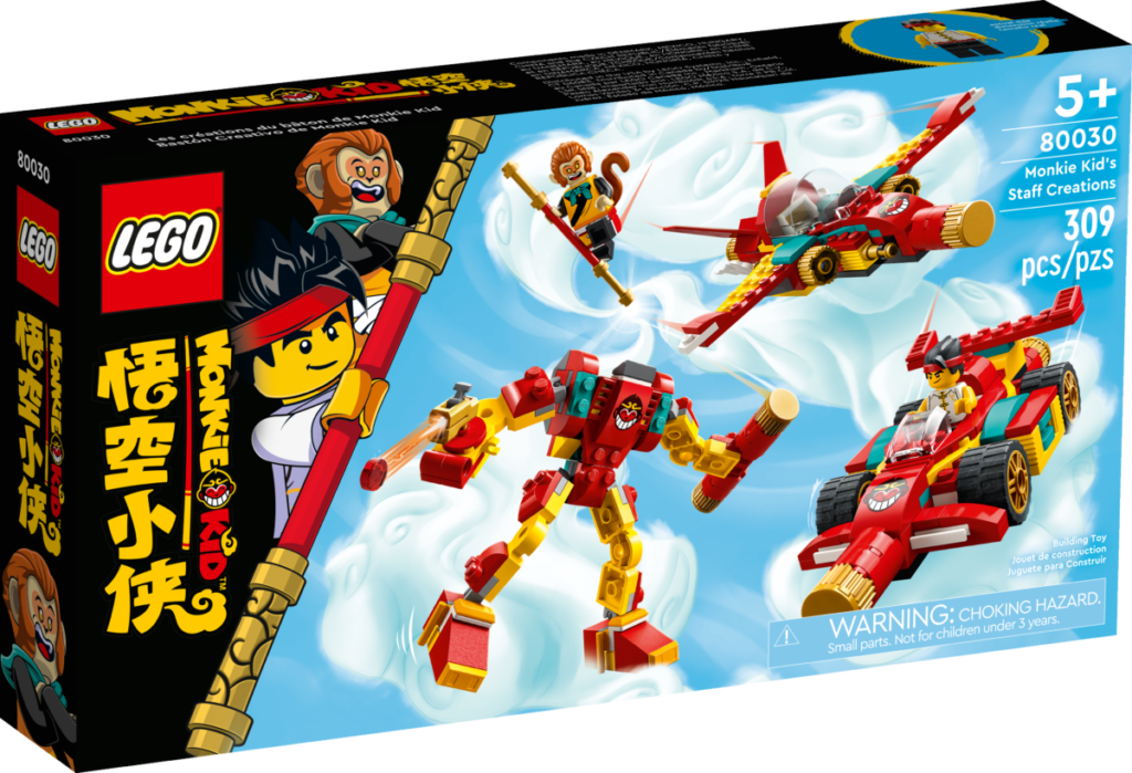 LEGO Monkie Kid 80030 Monkie Kids Staff Creations 1 1024x699