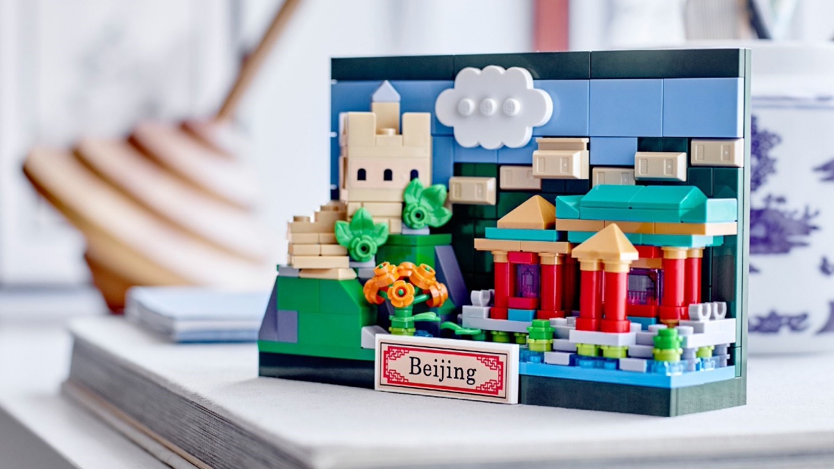Delayed LEGO New York and Beijing postcards available now