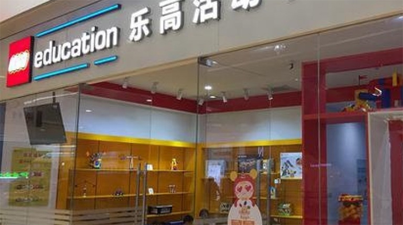 Parents frustrated as LEGO Education centres in Shanghai close down