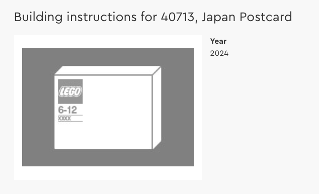 LEGO 40713 Japan Postcard GWP