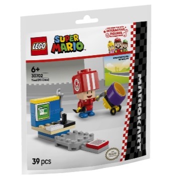 lego mario kart 2025 polybag 3