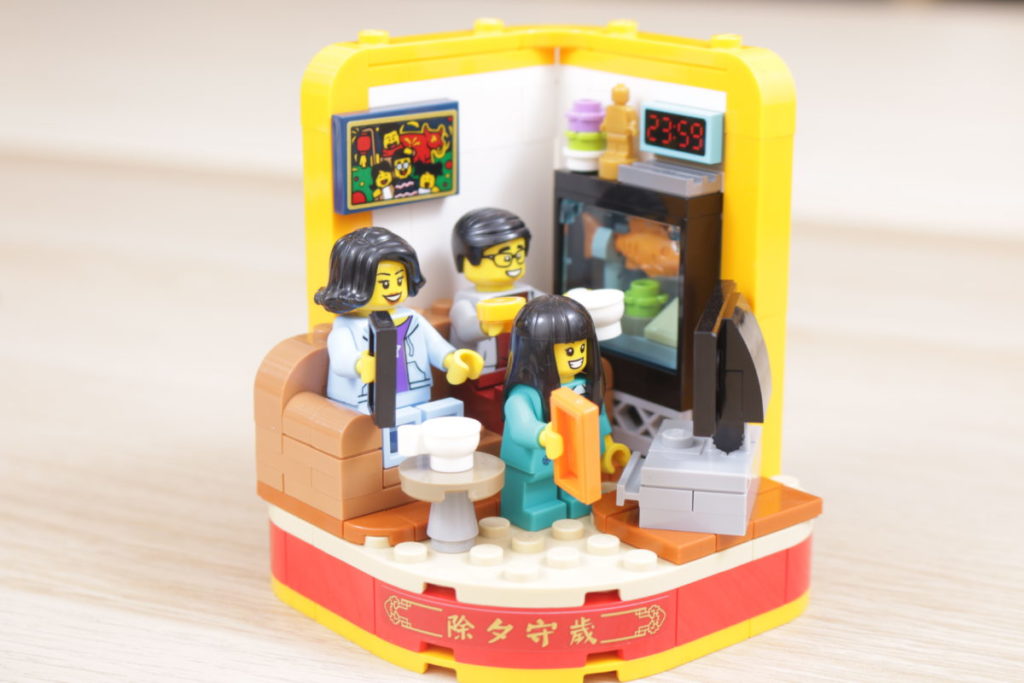 LEGO Chinese New Year 80108 Lunar New Year Traditions review 18 1024x683