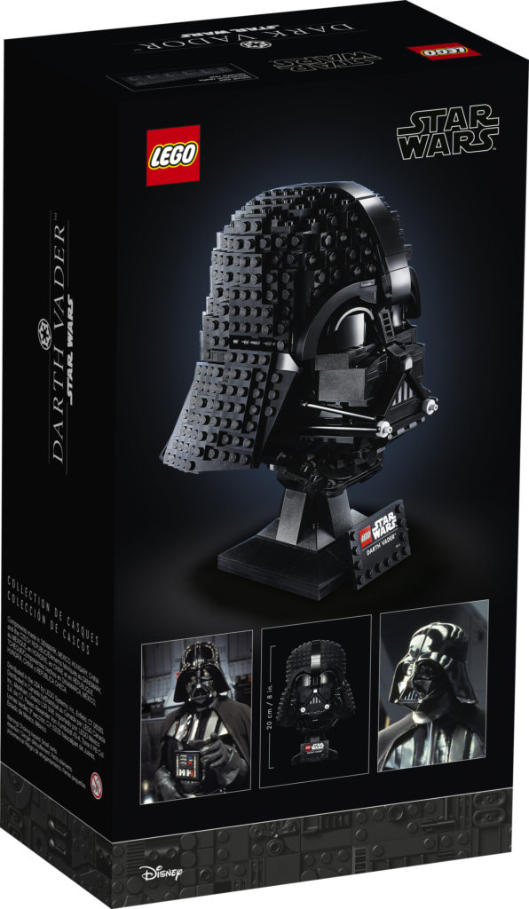LEGO Star Wars 75304 Darth Vader Helmet 4