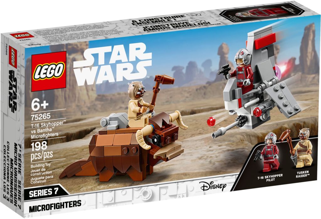 75265 box