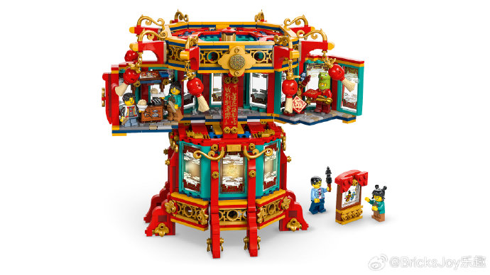 BricksJoy 80116 Trotting Lantern 3