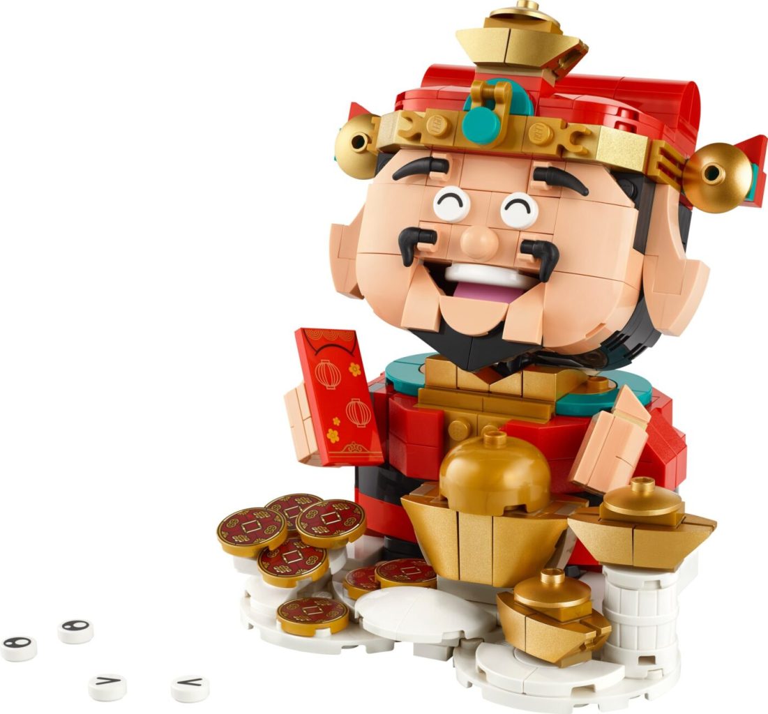 LEGO Chinese Festivals 40864 Fortune Master 4 1101x1024