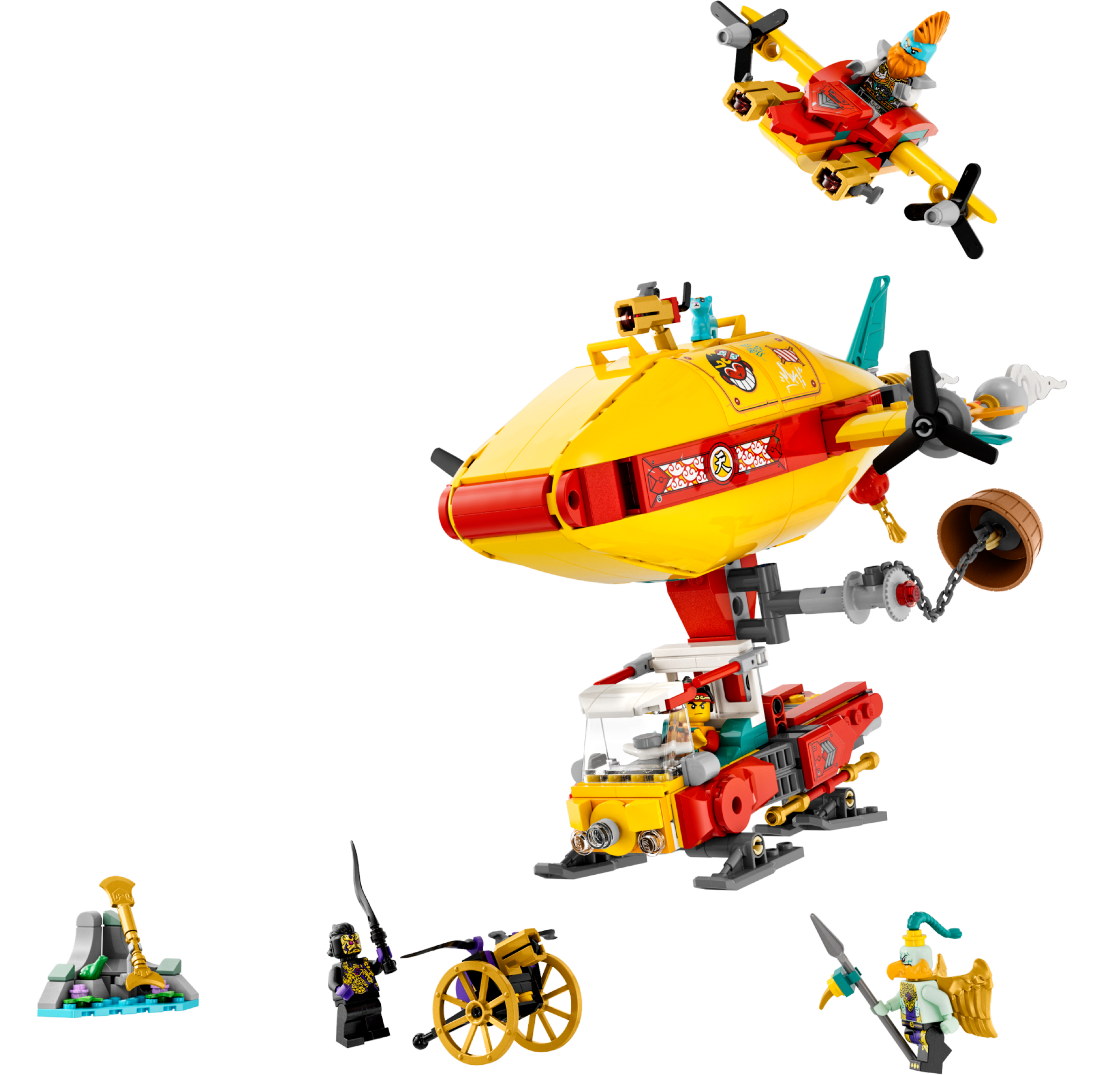 80046 Monkie Kids Cloud Airship 4