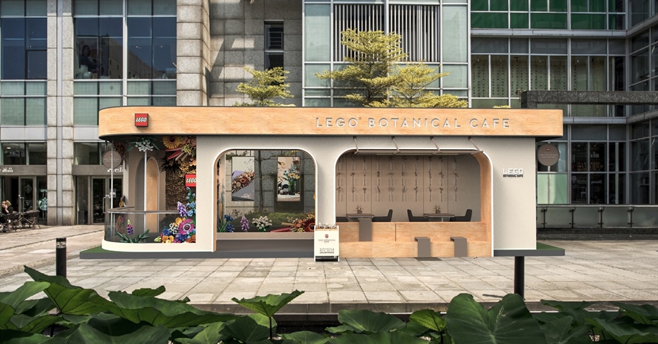 lego botanical collection cafe 2