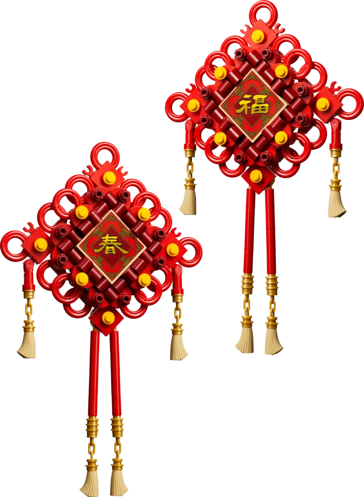 LEGO 40756 Lucky Knots 2 751x1024