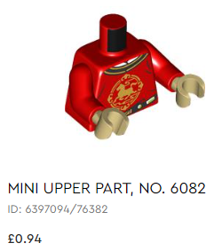 LEGO chinese new year pab 1
