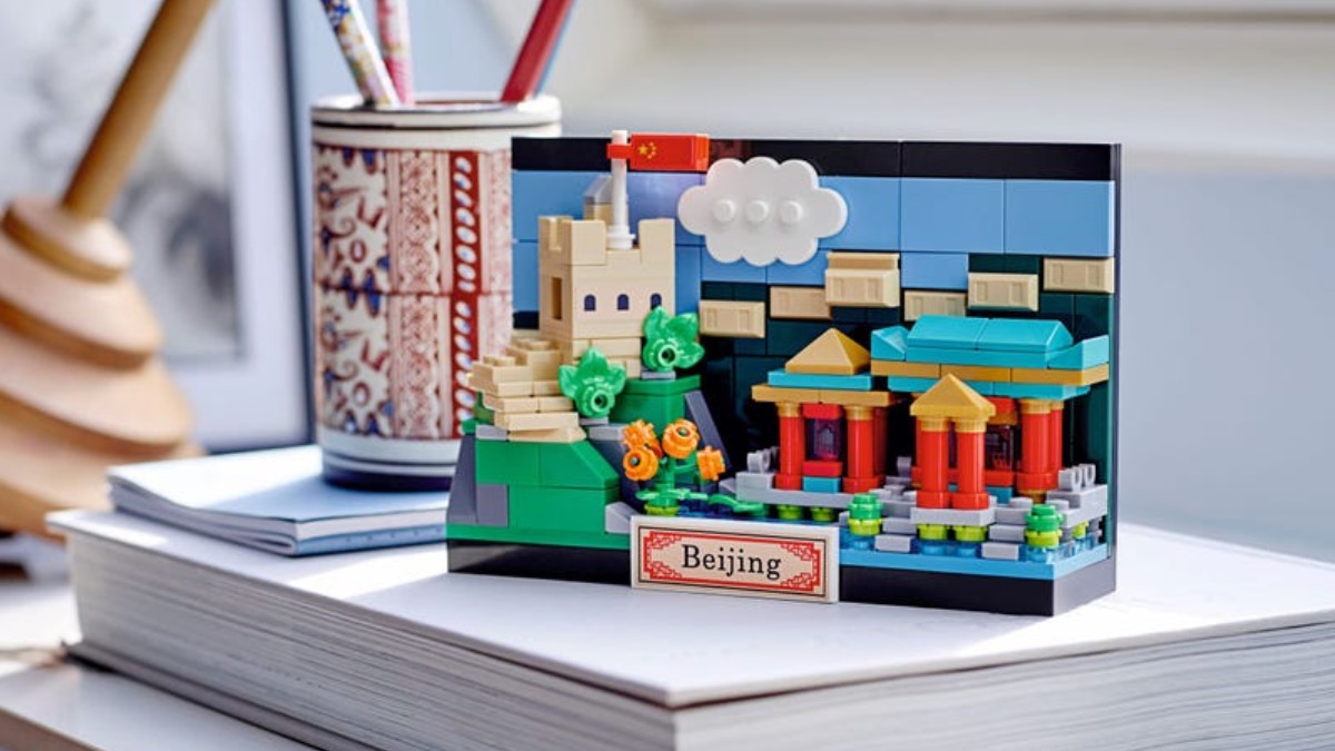Updated LEGO 40654 Beijing Postcard has a small difference