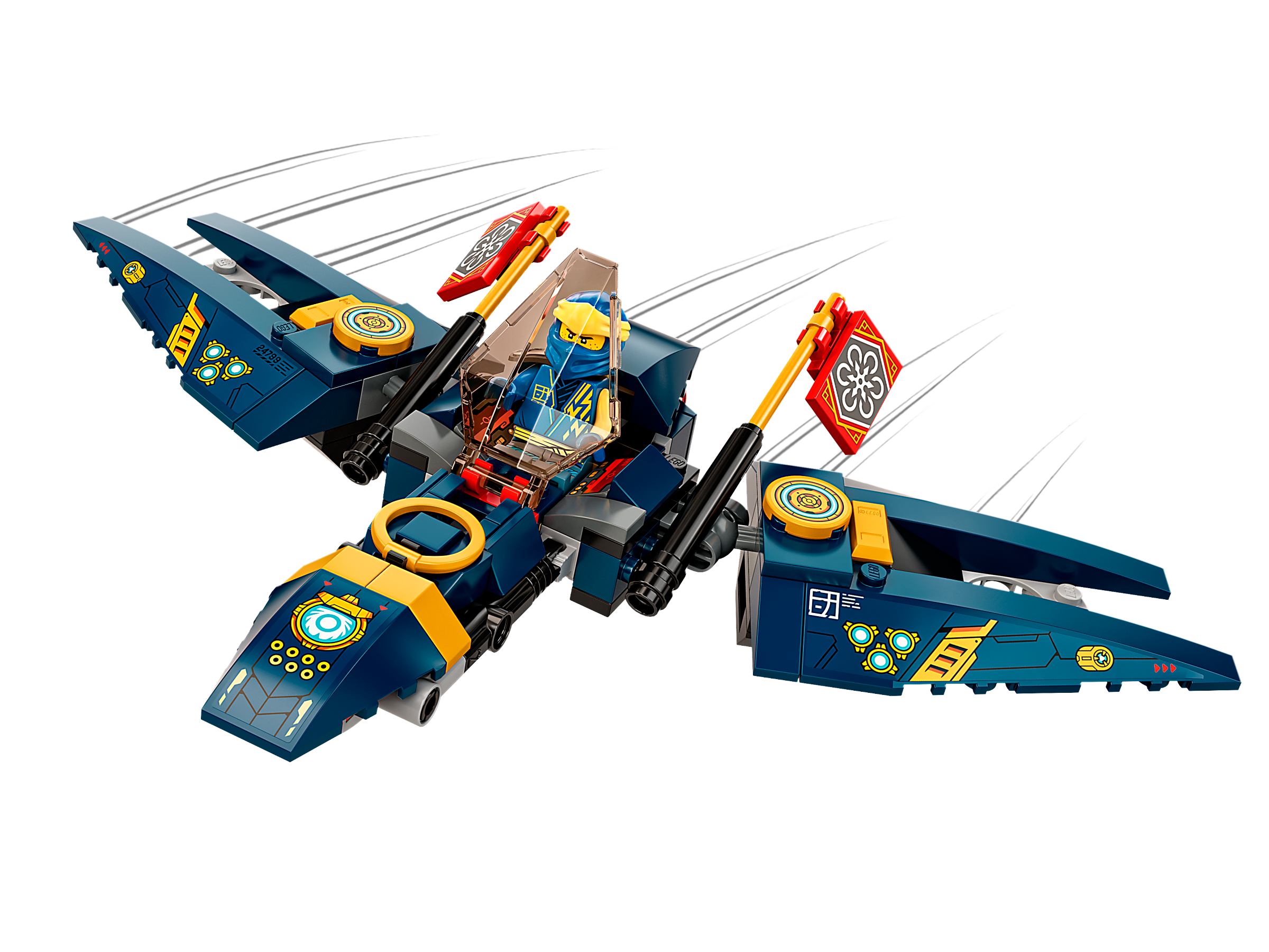 71765 alt4