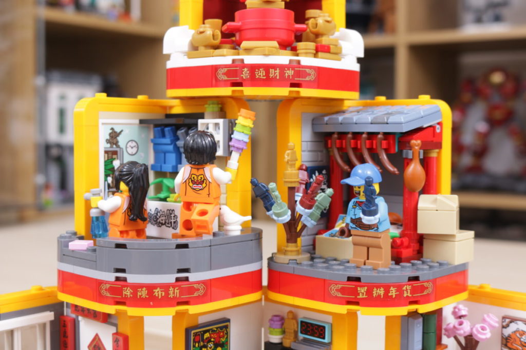 LEGO Chinese New Year 80108 Lunar New Year Traditions review 24 1024x683