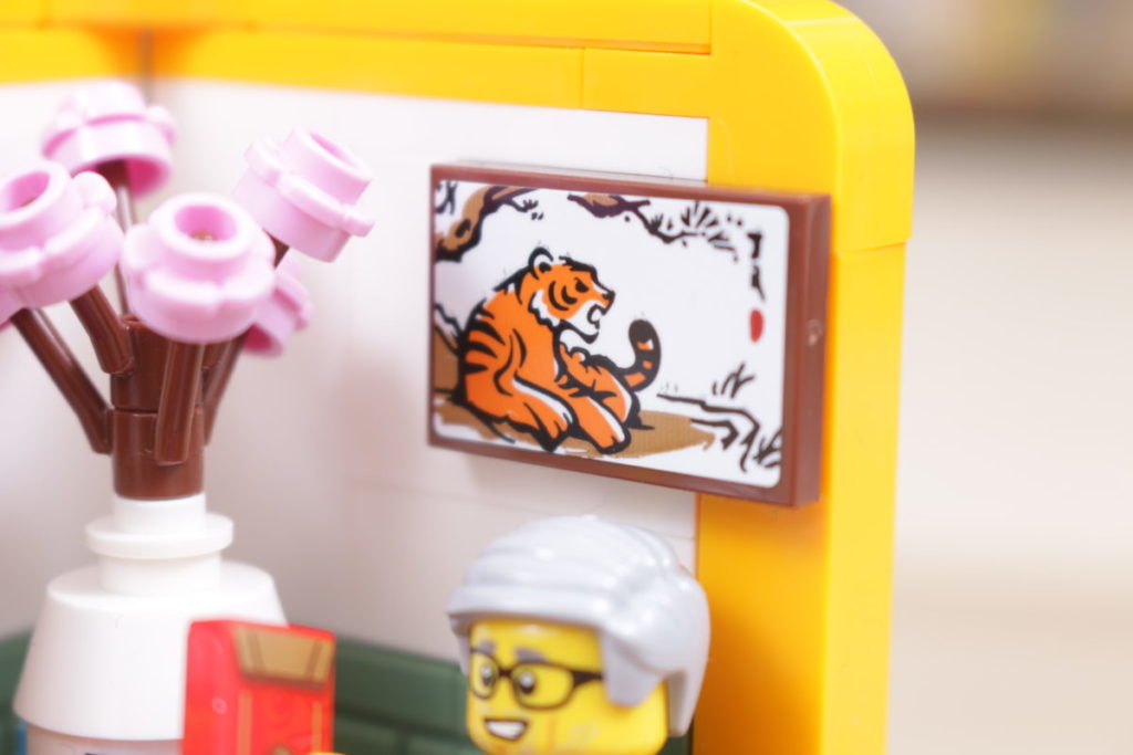 LEGO Chinese New Year 80108 Lunar New Year Traditions review 16 1024x683